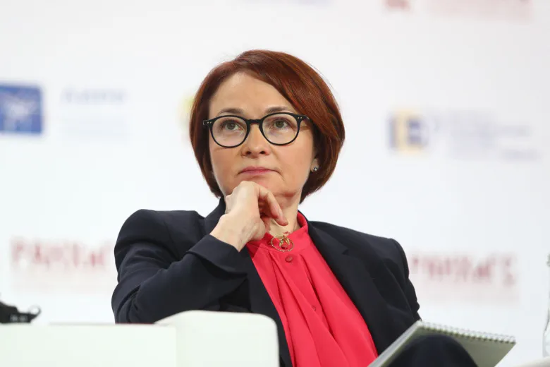 Набиуллина объяснила рост цен на бензин и услуги ЖКХ