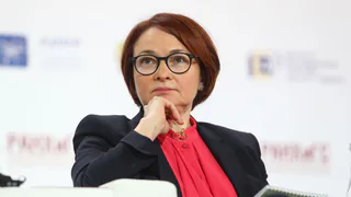 Набиуллина объяснила рост цен на бензин и услуги ЖКХ