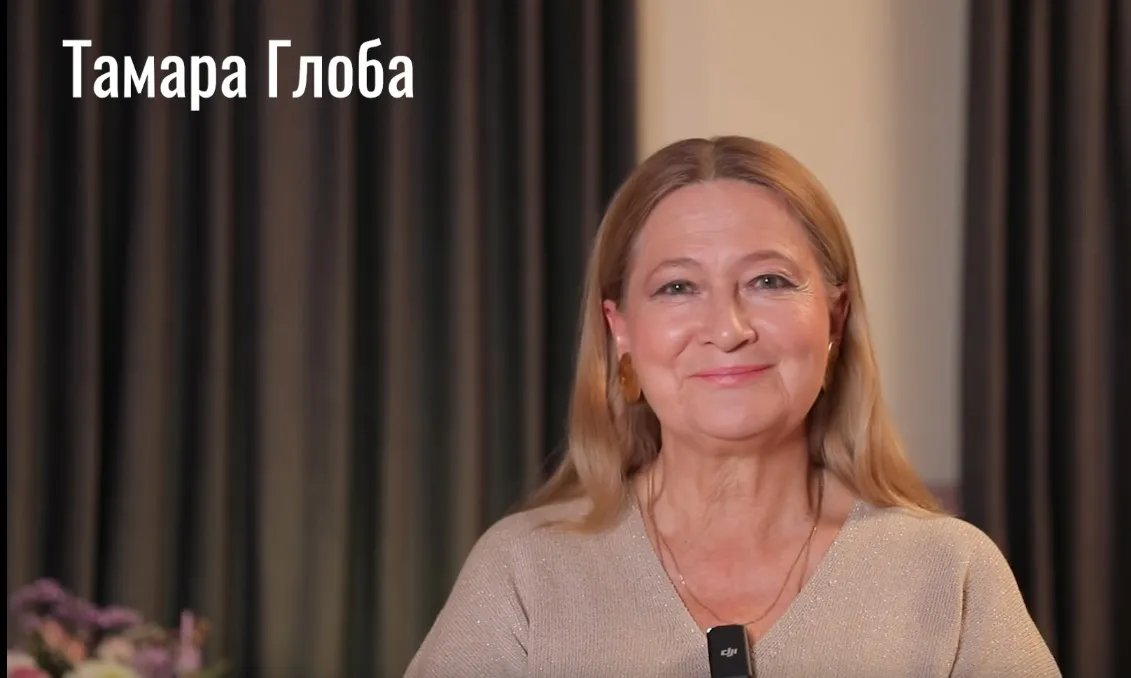 Тамара Глоба раскрыла лишь один счастливый знак, у которого с 7 мая попрет удача во всем