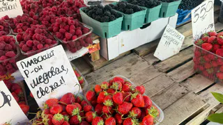 Более тонны овощей и фруктов изъяли в Рязанской области