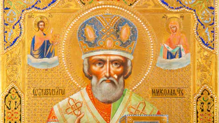11 августа – День Николая Чудотворца: как провести праздник по традициям