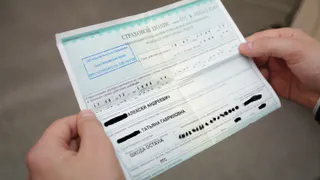 В Рязани появятся новые полисы ОСАГО