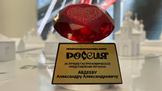 Владимирскую область отметили за огромный Покровский пряник