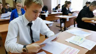 Новые порядки: выпускники будут сдавать ЕГЭ в своих школах