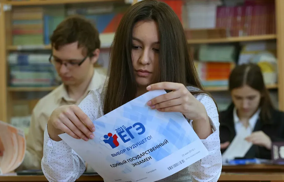 Заменят ли ЕГЭ на более успешное выявление талантов и знаний учеников?