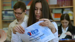 Заменят ли ЕГЭ на более успешное выявление талантов и знаний учеников?