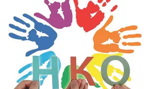 На форуме брянских некоммерческих организаций обсудили социальные проекты