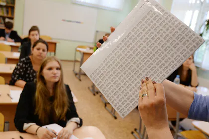 Нижнекамские школьники начали сдавать ЕГЭ