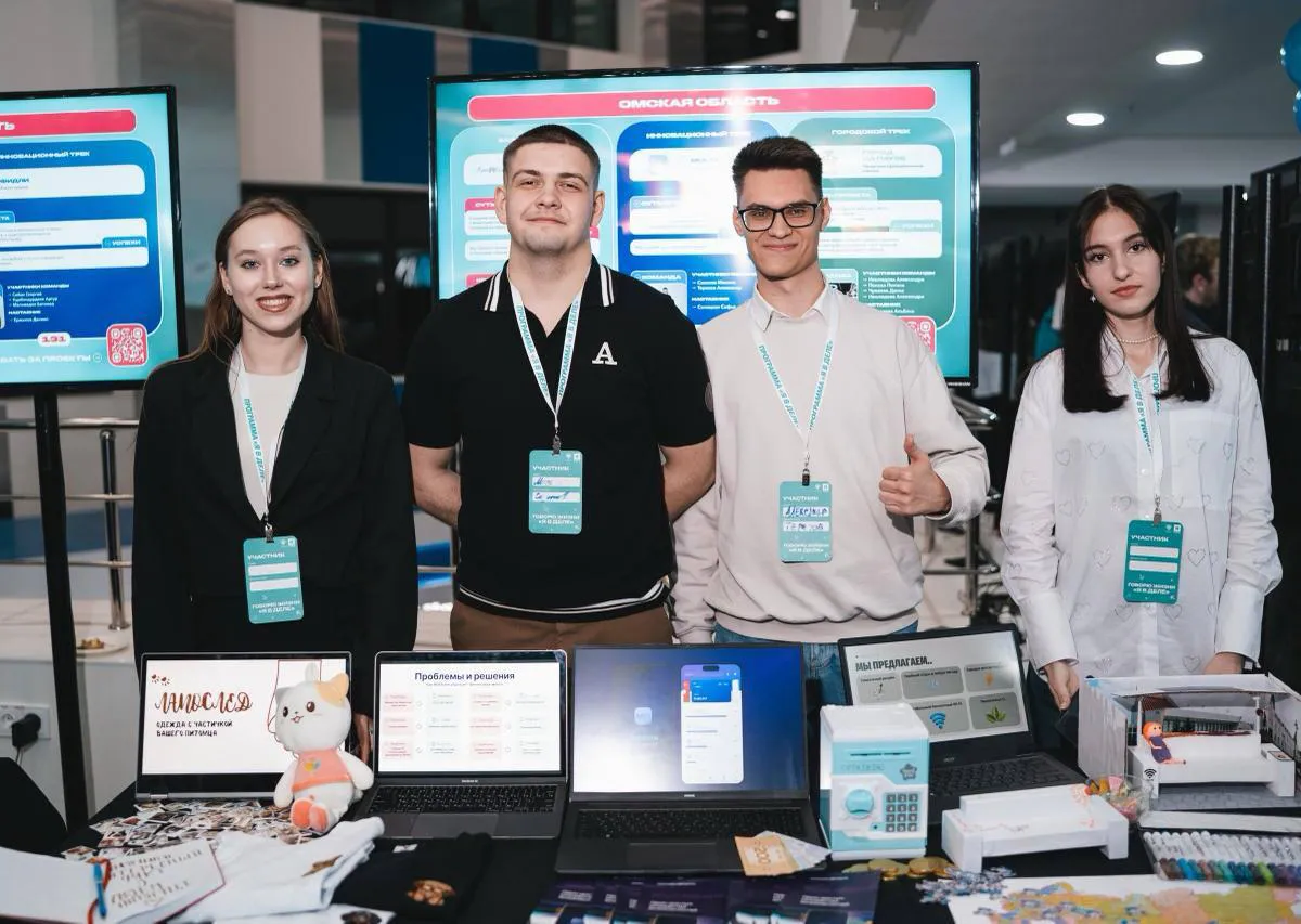 В Челябинске партия «Новые люди» помогла студентам разработать квест-экскурсию «По следам купца»