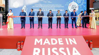 Представители Владимирской области отправятся в Китай на фестиваль-ярмарку «Сделано в России»