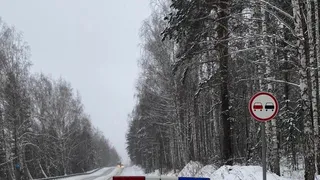 30 января в Нижнекамске пройдёт оперативно-профилактическое мероприятие «Тоннель»