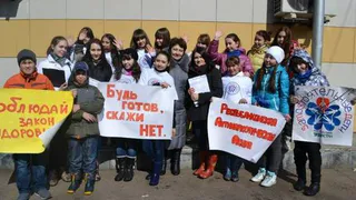 В Нижнекамске проходит акция «Здоровье – наш формат»