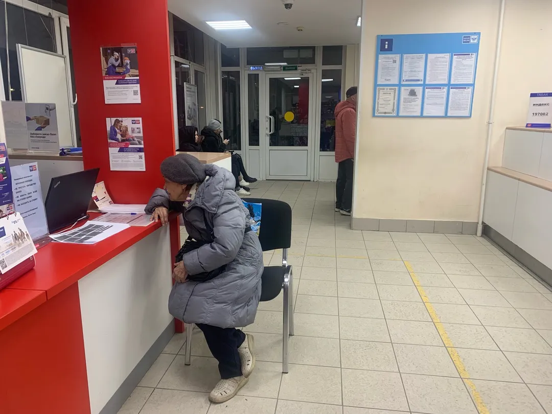 Для пенсионеров 1969 года и старше: можно оформлять новую льготу, чтобы пользоваться уже в январе