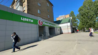 "Магнитам" и "Пятерочкам" осталось недолго: россияне рванули за покупками в другой супермаркет — продукты намного качественней, а цены — как из 2010-г