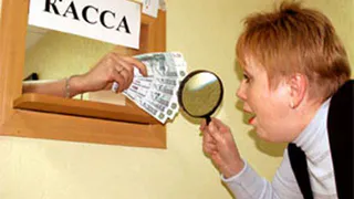 В Татарстане работодатели задолжали почти 100 млн рублей сотрудникам 