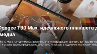 TehnObzor: полное погружение в мир технологий