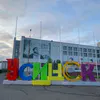 Росгвардейцы в Коми задержали дебошира, устроившего разгром в общежитии