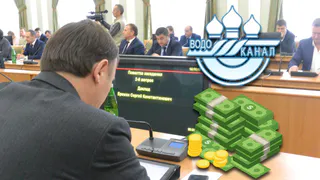 «Водоканал» решил модернизировать сеть. Деньги возьмут в кредит