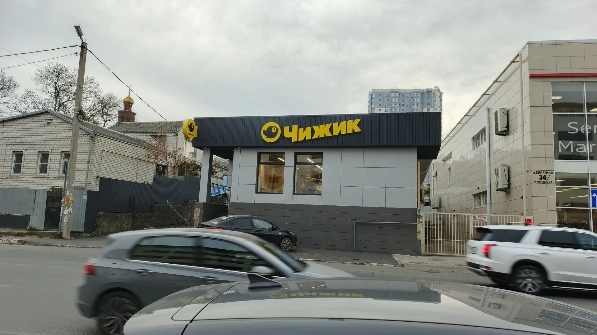 В Чижике магазине снова новинки, нужные для дома, в поездке, для дачи, разное
