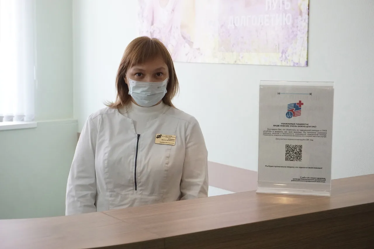 Нижнекамцы через QR-код могут напрямую обратиться к главврачу НЦРМБ