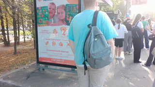 Насмешите людей: «висю» или «вишу», «лазию» или «лажу» — узнайте, как правильно пишутся слова