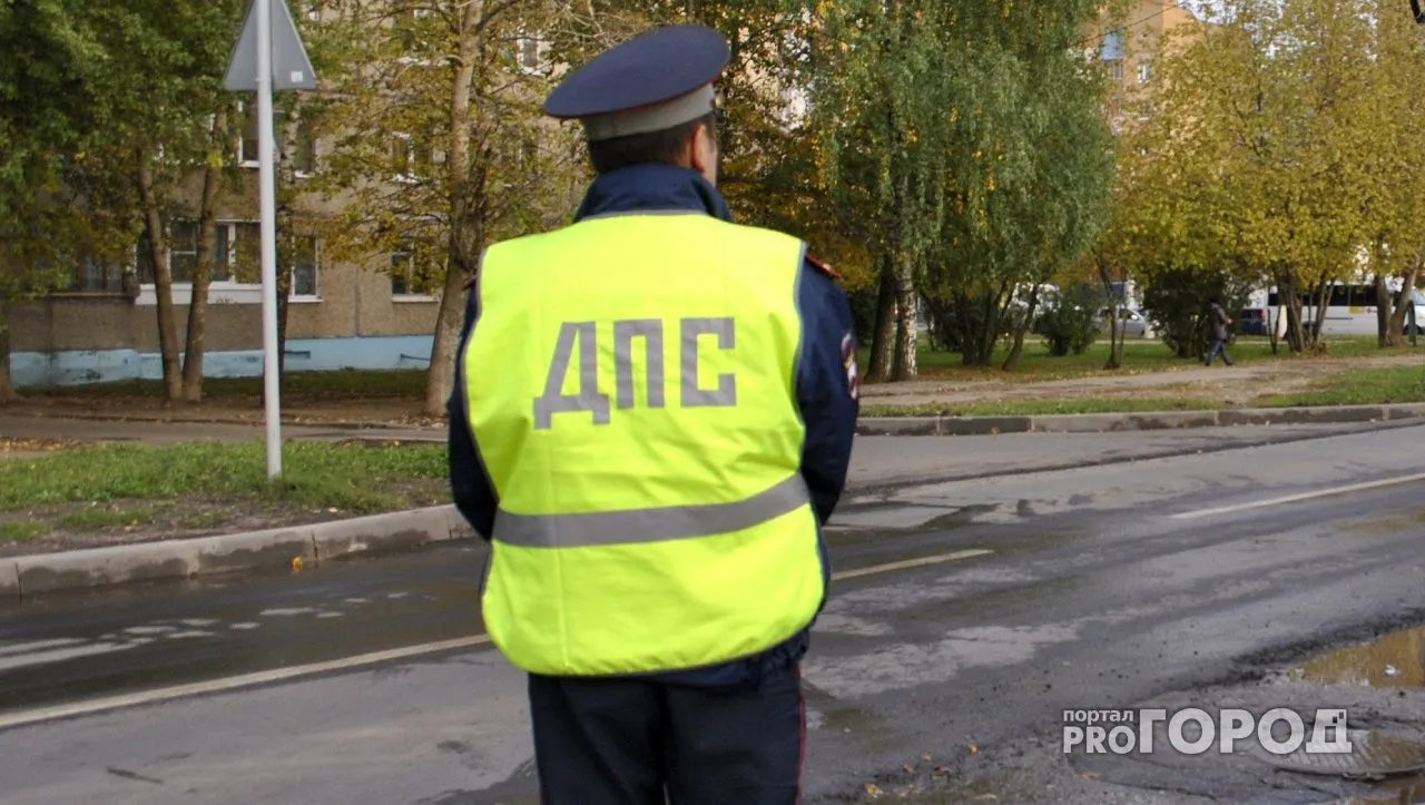 ГИБДД вновь переименовали в ГАИ
