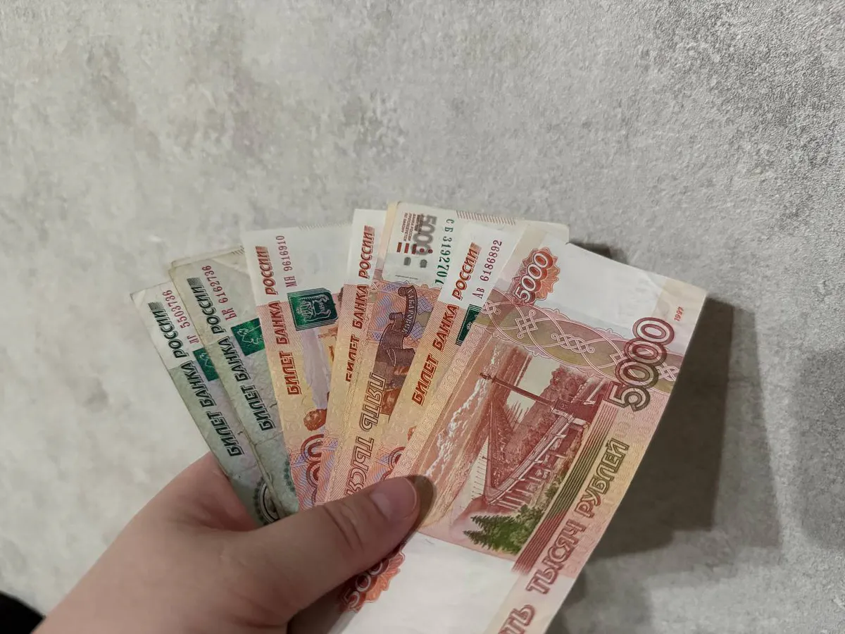 Этим пенсионерам поступит крупная разовая выплата до 31 декабря