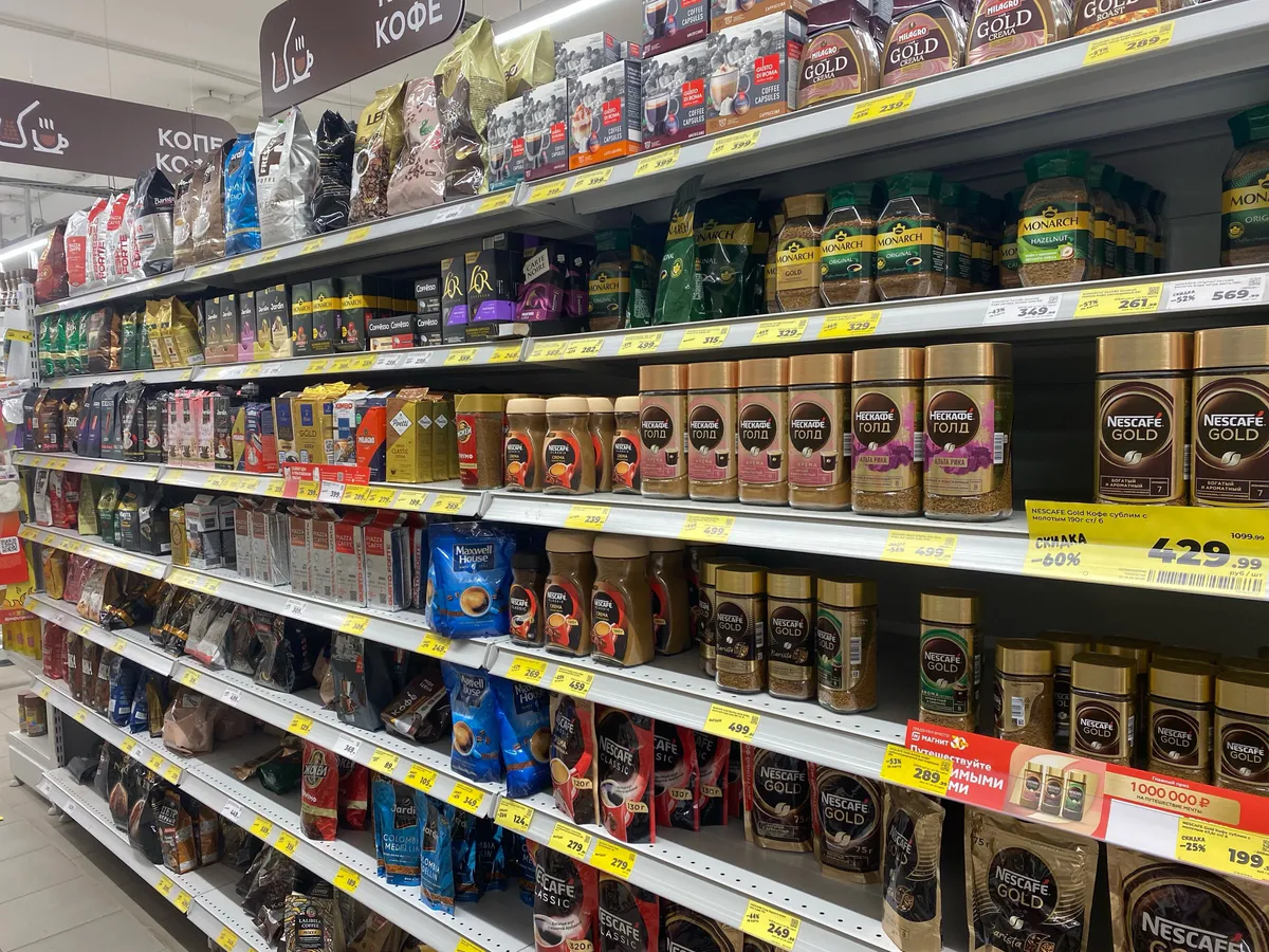 Не берите эту отраву даже даром: Роскачество назвало марки кофе, которые лучше обходить стороной