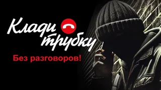 Жители Владимирской области отдали мошенникам почти 1,7 миллиарда рублей за 2024 год