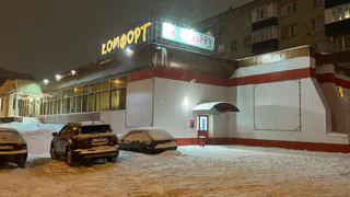 «Хоть иногда без оплаты»: рязанцы одобрили приостановку платных парковок в центре города