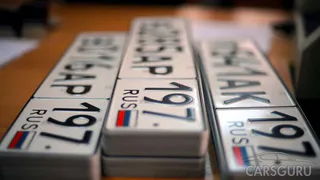 Хорошо или плохо?