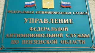 В Шемышейском районе незаконно передали в частные руки объекты системы водоснабжения