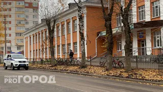 Озвучены даты каникул в новом учебном году – дети ликуют, а учителя в ужасе хватаются за голову