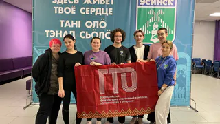 Сотрудники Молодежного центра Усинска доказали готовность к труду и обороне