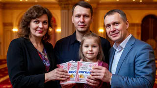 Хотели раздать деньги, а сами уехали из России: вот, что стало с семьей, выигравшей миллиард в лотерею