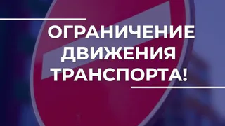 Во Владимире перекрыт перекрёсток улиц Гагарина и Княгининская из-за прорыва трубы