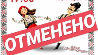 Концертов не будет: Рязанский Дворец молодежи закрылся на карантин