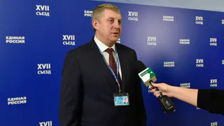 Брянский Губернатор принял участие в Съезде «Единой России»