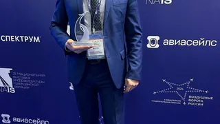 Бегишево признан лучшим аэропортом страны 