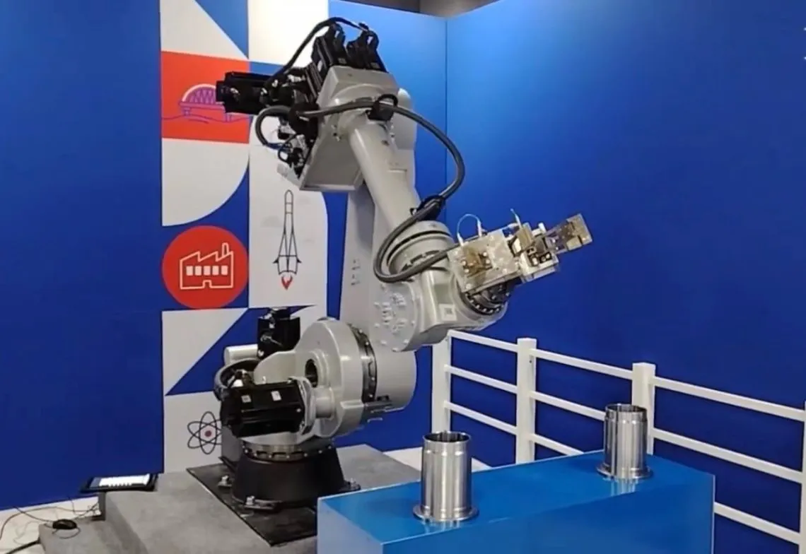 Челябинская область принимает Русский экономический форум-2024: инновации, обсуждения и будущее робототехники