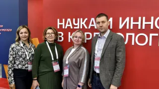 Кардиологи из Коми освоили инновации на форуме в Казани