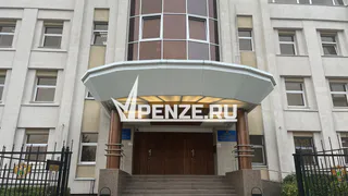 В Кузнецком районе сменился прокурор