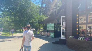 Стоит всего три копейки: эндокринолог назвала дешевое средство, которое избавит от неприятного запаха пота на 100% 