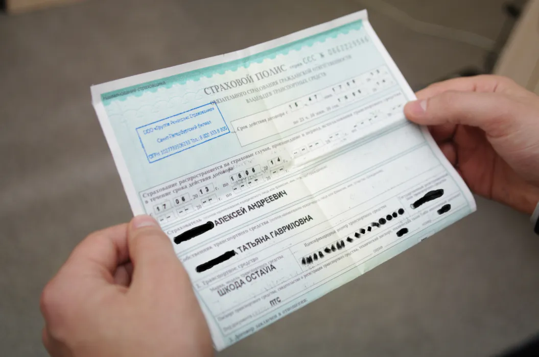Что происходит в компании "Страж". Стоит ли клиентам начинать беспокоиться