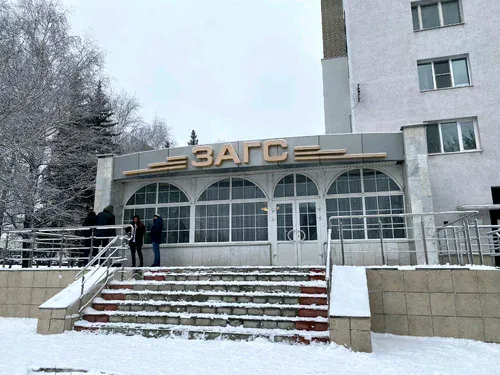 Какие отделы ЗАГС будут работать в новогодние праздники в Пензе и области