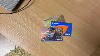 Снимут со всех без исключения. Всех, у кого есть карта «Мир», ждет сюрприз с 17 марта