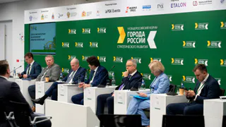 Среди муниципалитетов проведут конкурс по лучшей практике взаимодействия