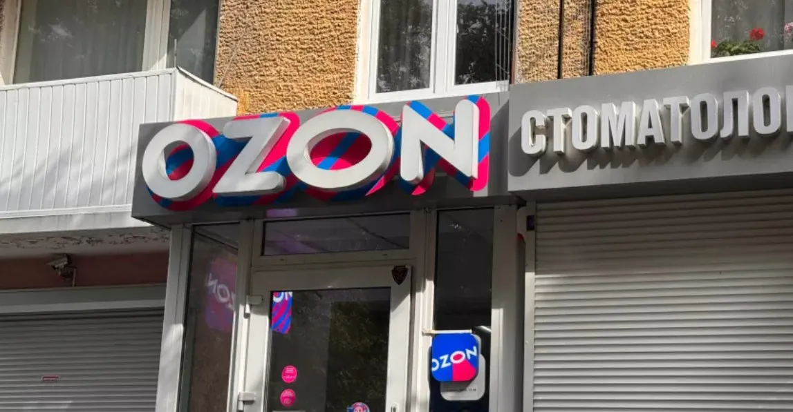 Тест-драйв консервов с Ozon: что на самом деле внутри банок с ухой и рыбным супом