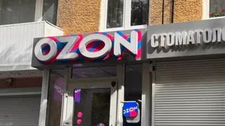 Тест-драйв консервов с Ozon: что на самом деле внутри банок с ухой и рыбным супом