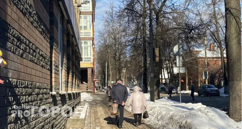 "С сегодняшнего дня станет бесплатным для каждого пенсионера": новая льгота вводится уже с 25 марта